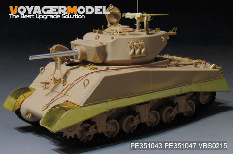ボイジャーモデル PE351043 1/35 WWII アメリカ M4A3E2 JUMBO 突撃戦車 ベーシックセット (MENG TS-045用)