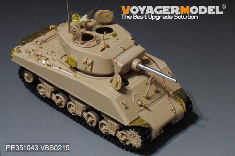 ボイジャーモデル PE351043 1/35 WWII アメリカ M4A3E2 JUMBO 突撃戦車 ベーシックセット (MENG TS-045用)