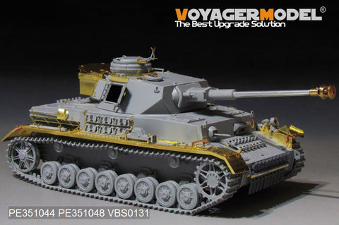 ボイジャーモデル PE351044 1/35 WWII ドイツ陸軍 IV号戦車J型(後期型)ベーシックセット( ボーダー BT-004用)