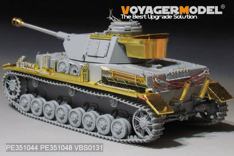 ボイジャーモデル PE351044 1/35 WWII ドイツ陸軍 IV号戦車J型(後期型)ベーシックセット( ボーダー BT-004用)