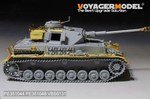 ボイジャーモデル PE351044 1/35 WWII ドイツ陸軍 IV号戦車J型(後期型)ベーシックセット( ボーダー BT-004用)