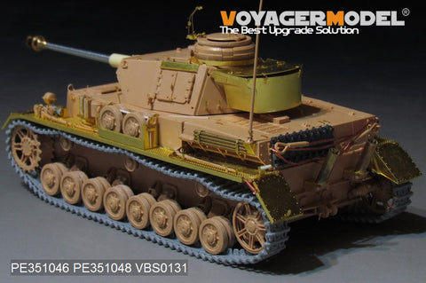 ボイジャーモデル PE351046 1/35 WWII ドイツ陸軍 IV号戦車J型(後期型)ベーシックセット ( RFM 5033)
