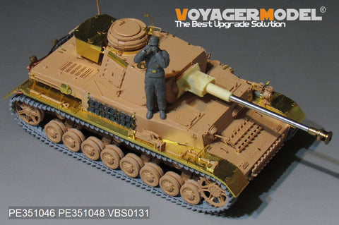 ボイジャーモデル PE351046 1/35 WWII ドイツ陸軍 IV号戦車J型(後期型)ベーシックセット ( RFM 5033)