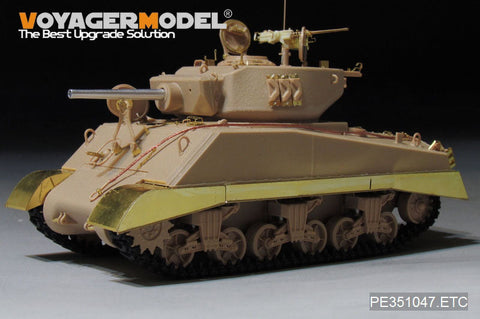 ボイジャーモデル PE351047 1/35 WWII US M4A3E2 JUMBO トラックカバー(MENG TS-045用)