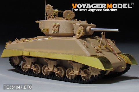 ボイジャーモデル PE351047 1/35 WWII US M4A3E2 JUMBO トラックカバー(MENG TS-045用)