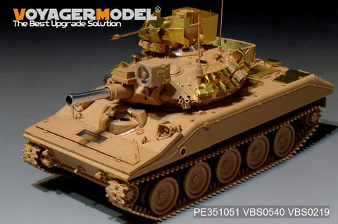 ボイジャーモデル PE351051 1/35 現用 アメリカ M551A1 シェリダン空挺戦車(R.F.M 5020用)