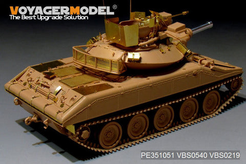 ボイジャーモデル PE351051 1/35 現用 アメリカ M551A1 シェリダン空挺戦車(R.F.M 5020用)