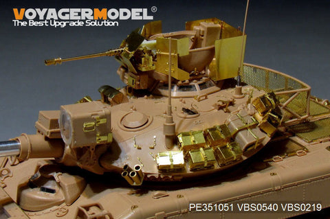 ボイジャーモデル PE351051 1/35 現用 アメリカ M551A1 シェリダン空挺戦車(R.F.M 5020用)