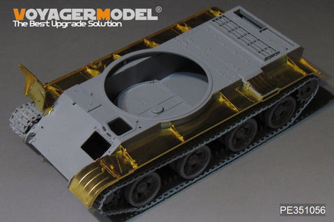ボイジャーモデル PE351056 1/35 ソビエト ZSU-57-2 SPAAG フェンダー(タコム2058用)