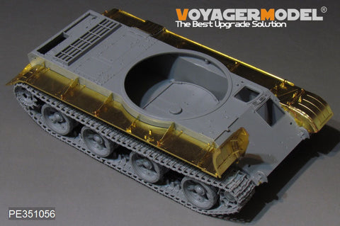 ボイジャーモデル PE351056 1/35 ソビエト ZSU-57-2 SPAAG フェンダー(タコム2058用)