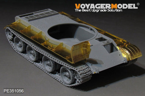 ボイジャーモデル PE351056 1/35 ソビエト ZSU-57-2 SPAAG フェンダー(タコム2058用)