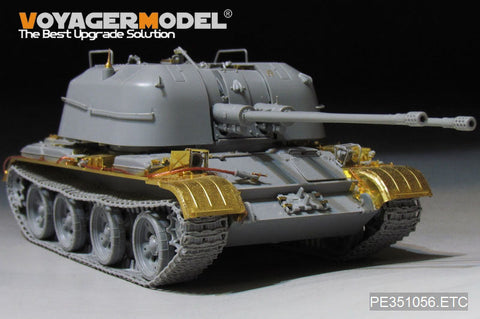ボイジャーモデル PE351056 1/35 ソビエト ZSU-57-2 SPAAG フェンダー(タコム2058用)