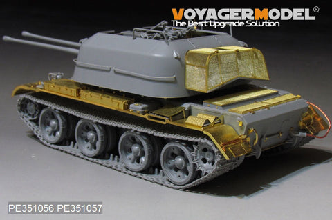 ボイジャーモデル PE351057 1/35 ソビエト ZSU-57-2 SPAAG ベーシックセット(タコム2058用)
