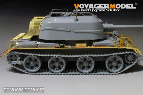 ボイジャーモデル PE351057 1/35 ソビエト ZSU-57-2 SPAAG ベーシックセット(タコム2058用)