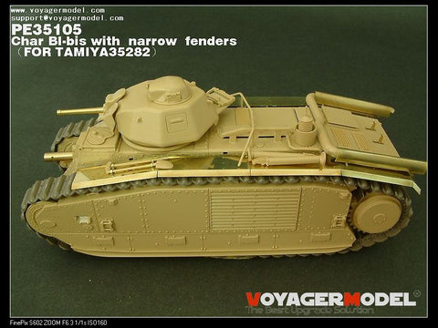 ボイジャーモデル PE35105 1/35 シャールB1bis ナローフェンダーエッチングセット(タミヤ35282用)