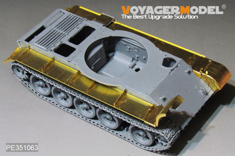 ボイジャーモデル PE351063 1/35 人民解放軍 59式 主力戦車 フェンダー ( ミニアート 37026用)