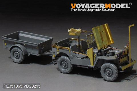ボイジャーモデル PE351065 1/35 WWII アメリカ Jeep ウィリス MB ( タミヤ 35219用)