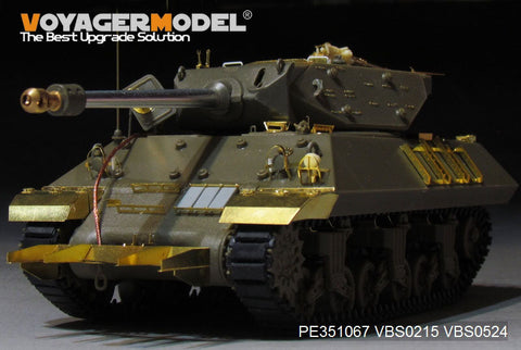 ボイジャーモデル PE351067 1/35 WWII アメリカ M10 IIC アキリーズ駆逐戦車 ベーシックセット ( AFVクラブ 35039用)