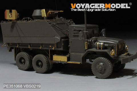 ボイジャーモデル PE351068 1/35 現用 アメリカ陸軍 キングコブラ ガントラック(ベトナム戦争)アップグレードセット(AFV 35323用)