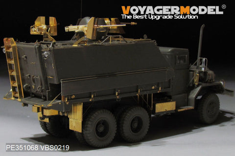 ボイジャーモデル PE351068 1/35 現用 アメリカ陸軍 キングコブラ ガントラック(ベトナム戦争)アップグレードセット(AFV 35323用)