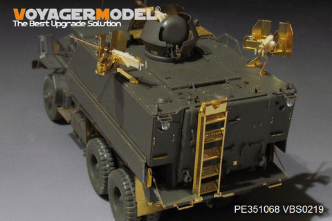 ボイジャーモデル PE351068 1/35 現用 アメリカ陸軍 キングコブラ ガントラック(ベトナム戦争)アップグレードセット(AFV 35323用)