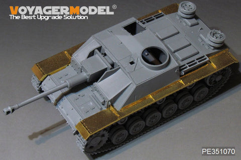 ボイジャーモデル PE351070 1/35 WWII ドイツ陸軍 III号突撃砲G型 フェンダー (汎用)