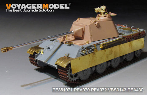 ボイジャーモデル PE351071 1/35 WWII ドイツ陸軍 パンサー II プロトタイプ デザインプラン ベーシックセット (アミュージングホビー 35A040用)