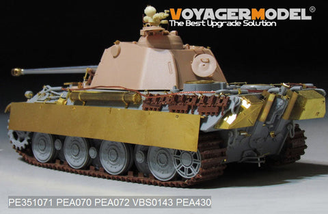 ボイジャーモデル PE351071 1/35 WWII ドイツ陸軍 パンサー II プロトタイプ デザインプラン ベーシックセット (アミュージングホビー 35A040用)