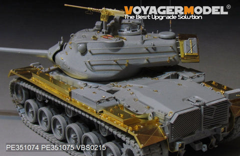 ボイジャーモデル PE351074 1/35 現用 アメリカ陸軍 M47E/M 中戦車 ベーシック アップグレードセット(タコム 2072用)