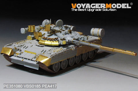 ボイジャーモデル PE351080 1/35 現用 ロシア T-80UK 主力戦車(スモークディスチャージャー付 )( TRUMPETER用)