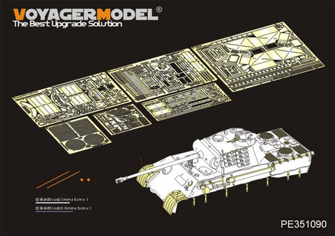 ボイジャーモデル PE351090 1/35 WWII ドイツ陸軍 パンサー A型 中期生産型 ベーシックセット(ドラゴン6160/6168/6358用)