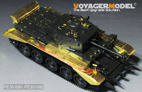 ボイジャーモデル PE351091 1/35 WWII UKクロムウェル巡航戦車Mk. IV/セントー C.S.Mk IV(タミヤ 35221/35232用)