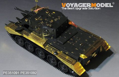 ボイジャーモデル PE351091 1/35 WWII UKクロムウェル巡航戦車Mk. IV/セントー C.S.Mk IV(タミヤ 35221/35232用)