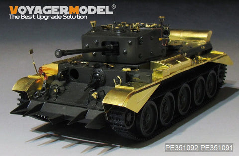 ボイジャーモデル PE351092 1/35 WWII UK クロムウェル巡航戦車 Mk. IV/セントー C.S.Mk IV フェンダー (タミヤ 35221/35232用)