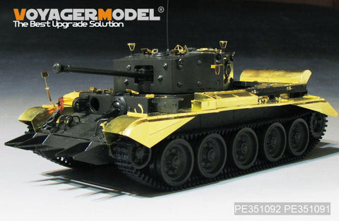 ボイジャーモデル PE351092 1/35 WWII UK クロムウェル巡航戦車 Mk. IV/セントー C.S.Mk IV フェンダー (タミヤ 35221/35232用)