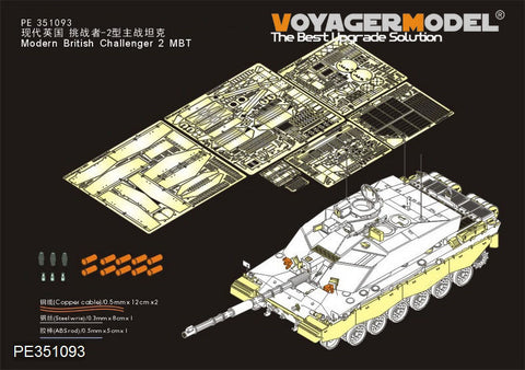 ボイジャーモデル PE351093 1/35 現用 ブリティッシュ チャレンジャー 2 主力戦車 アップグレードセット(RFM 5062用)