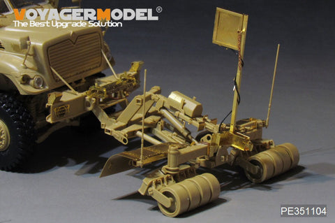 ボイジャーモデル PE351104 1/35 現用 アメリカ陸軍 Spark マインローラー アップグレードセット(パンダホビー TK-09用)