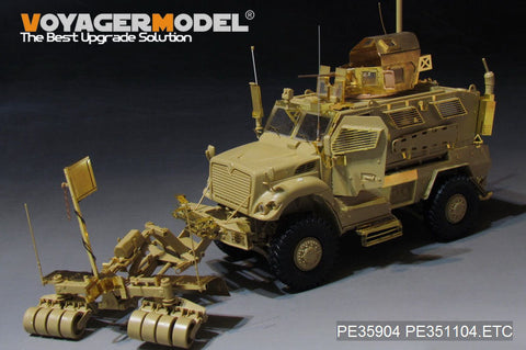 ボイジャーモデル PE351104 1/35 現用 アメリカ陸軍 Spark マインローラー アップグレードセット(パンダホビー TK-09用)