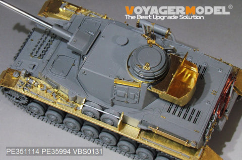 ボイジャーモデル PE351114 1/35 WWII ドイツ陸軍 IV号戦車H型 ベーシックセット(ボーダー BT-005用)