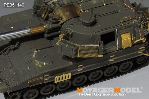 ボイジャーモデル 1/35 PE351140 現用 イスラエル IDF M109A2 自走榴弾砲 ロチェフ アップグレードセット(AF35272)