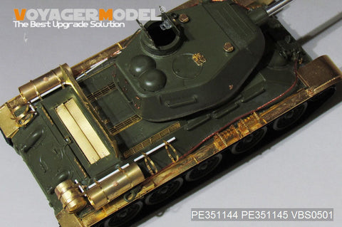 ボイジャーモデル 1/35 PE351144A WWII ロシア T-34/85 ベーシック(ZVEZDA 3687)