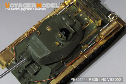 ボイジャーモデル 1/35 PE351144A WWII ロシア T-34/85 ベーシック(ZVEZDA 3687)