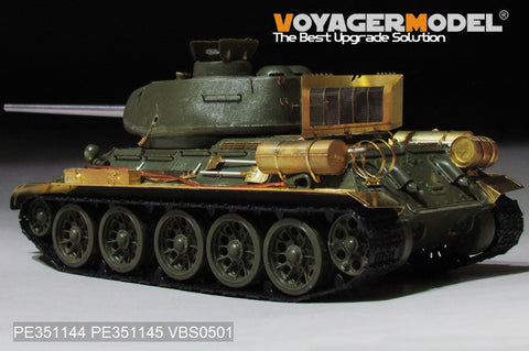ボイジャーモデル 1/35 PE351144A WWII ロシア T-34/85 ベーシック(ZVEZDA 3687)