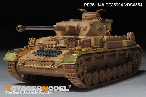 WWII German Pz.Kpfw.IV Ausf.G Basic (For TAMIYA 35378)