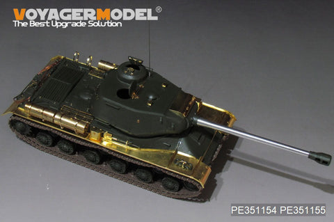 ボイジャーモデル PE351155 1/35 WWII ロシア JS-2重戦車 フェンダー(タミヤ 35289用)