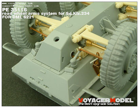 ボイジャーモデル PE35116 1/35 Sd.Kfz.234系列サスペンション エッチングセット(ドラゴン6221用)