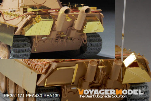 ボイジャーモデル PE351171 1/35 WWII ドイツ パンサー F型 基本セット( RMF 5045用)