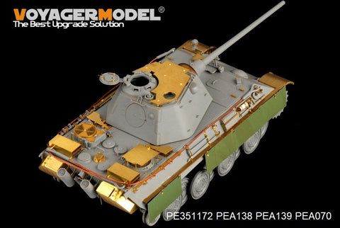 ボイジャーモデル PE351172 1/35 WWII ドイツ パンサー F型 基本セット( ドラゴン 6403 6382 9008用)