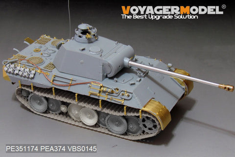 ボイジャーモデル PE351174 1/35 WWII ドイツ パンサー A 初期型 ベーシックセット(モンモデル TS-046用)