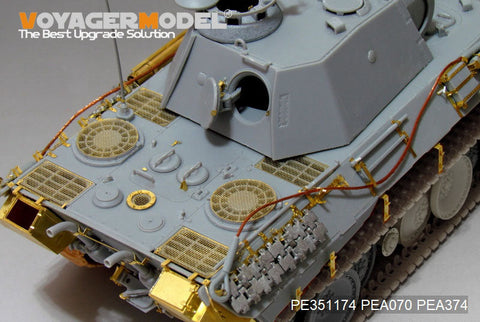 ボイジャーモデル PE351174 1/35 WWII ドイツ パンサー A 初期型 ベーシックセット(モンモデル TS-046用)